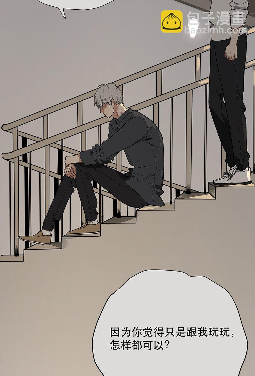 034 从过去到现在的哭泣-第34话