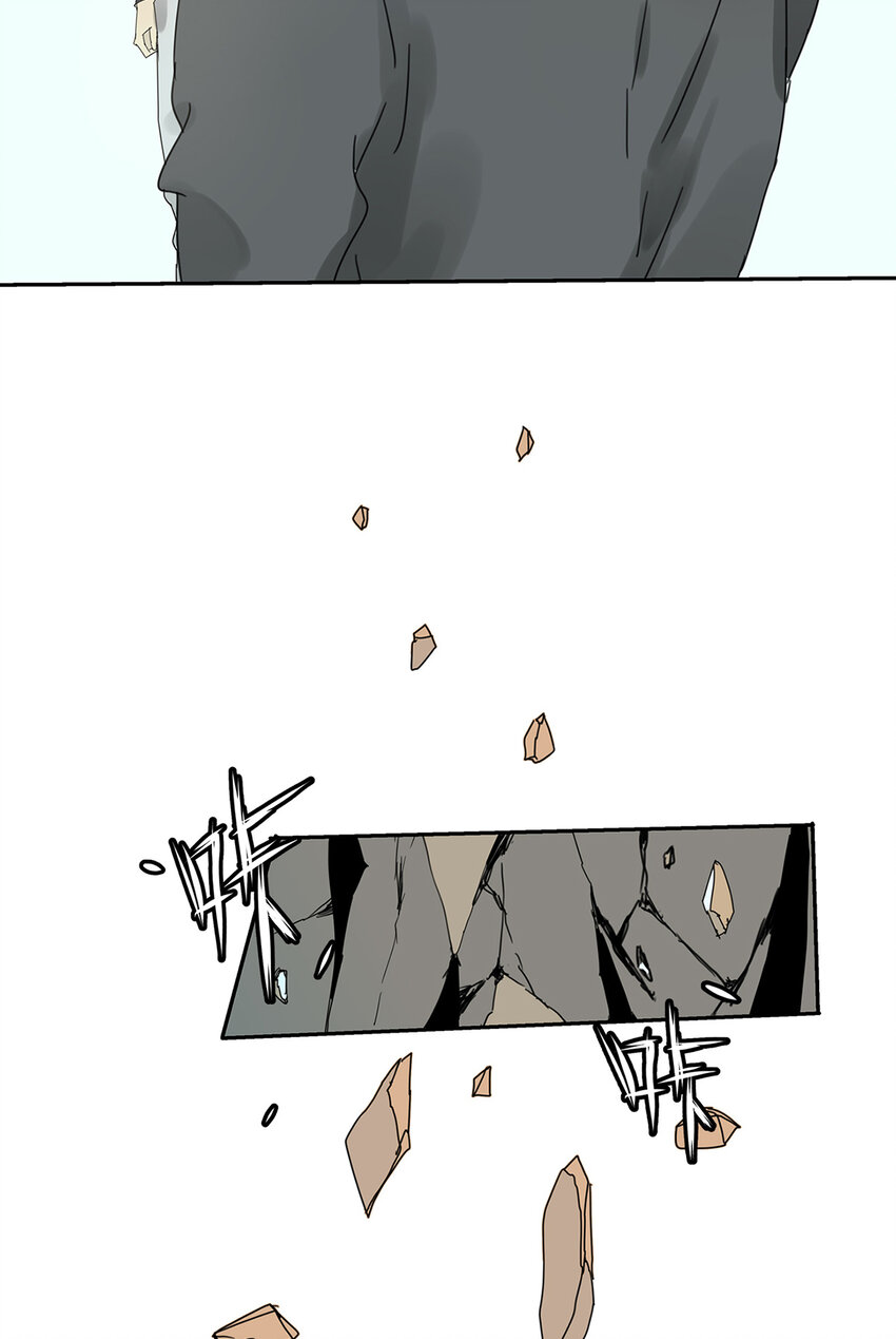 010 抓住你了！（上）-第10话