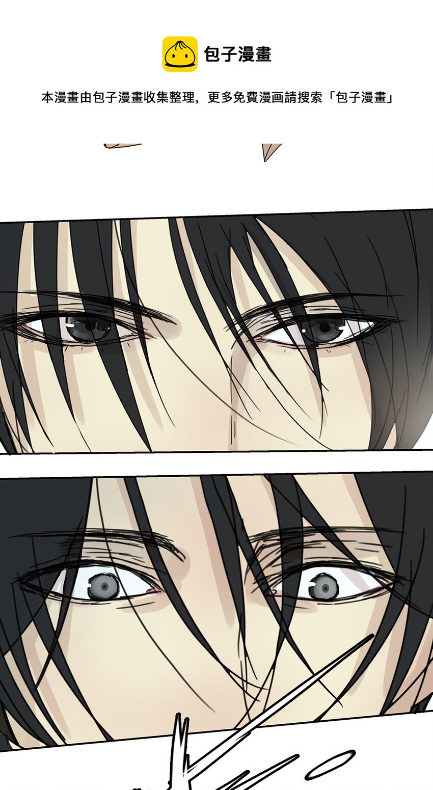 010 抓住你了！（上）-第10话