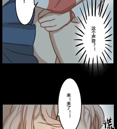 第十四章 父亲-第16话