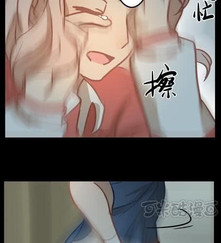 第十四章 父亲-第16话