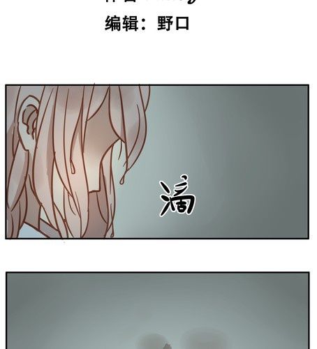 第十四章 父亲-第16话