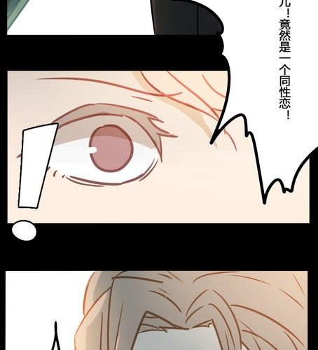 第十四章 父亲-第16话