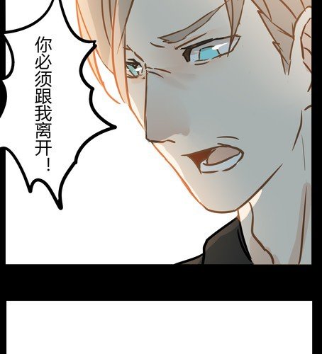 第十四章 父亲-第16话