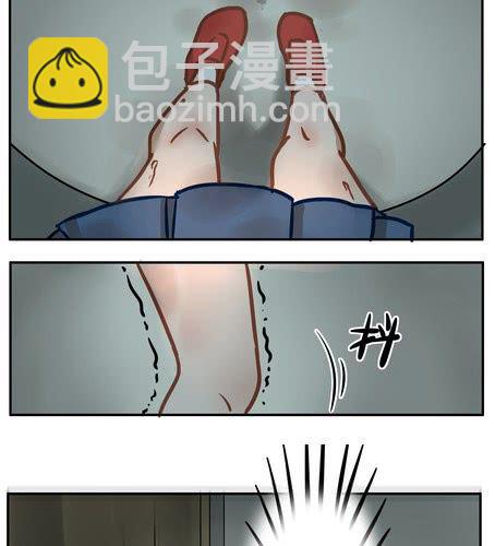 第十四章 父亲-第16话