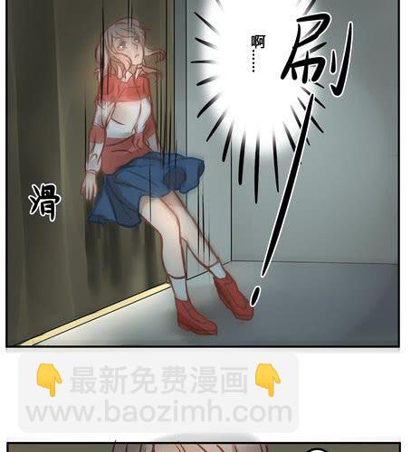 第十四章 父亲-第16话