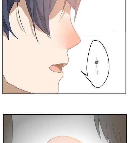 第十七章 生活-第20话