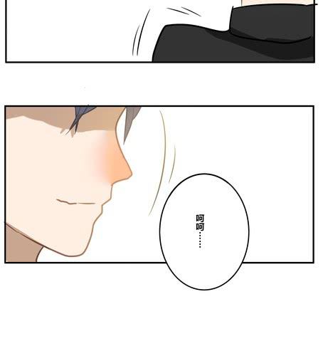 第十七章 生活-第20话