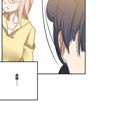 第十七章 生活-第20话