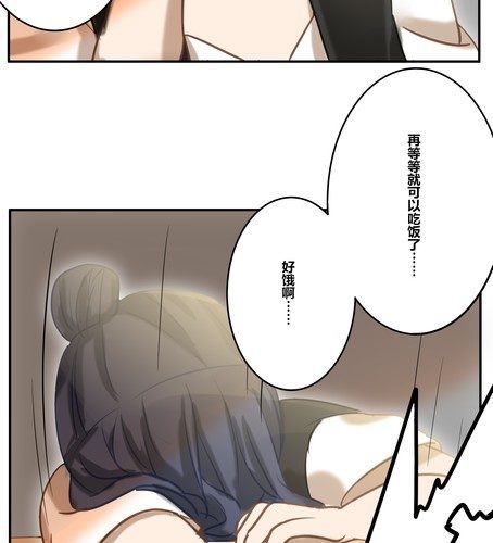 第十七章 生活-第20话