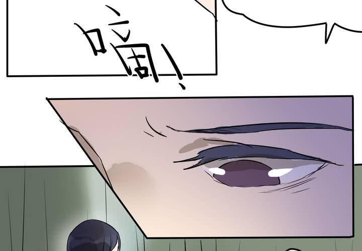 第二十二章(1/2)-第26话