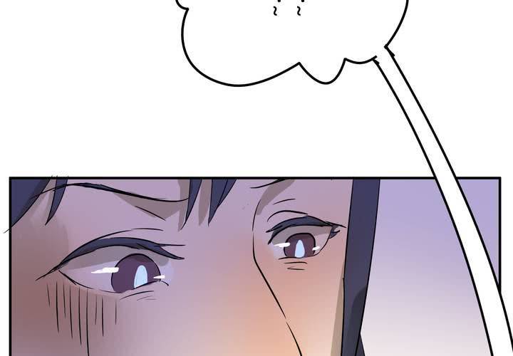 第二十二章(1/2)-第26话