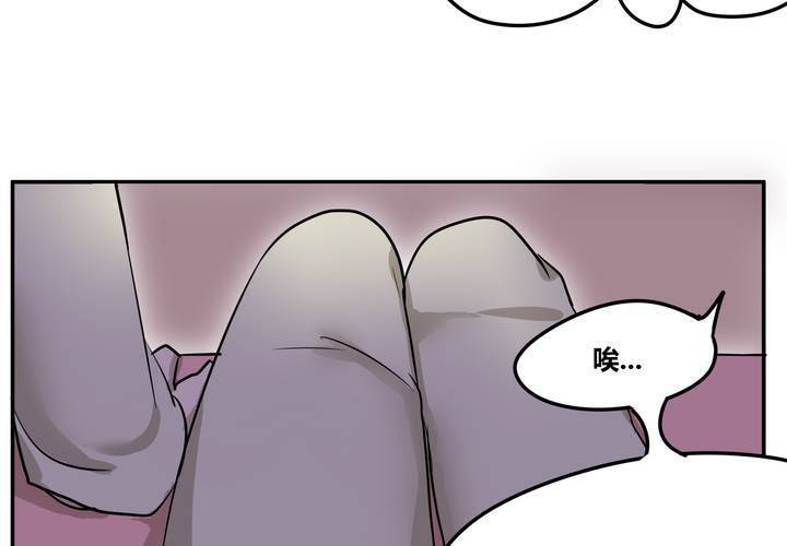 第二十二章(1/2)-第26话