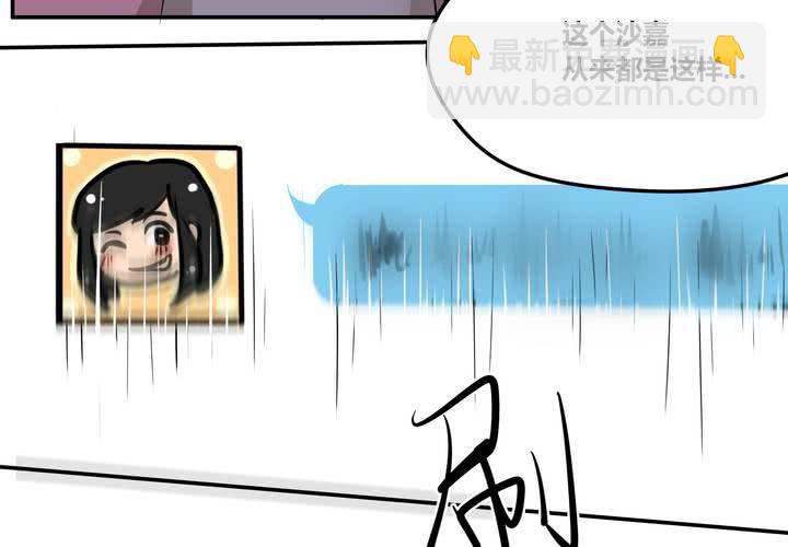 第二十二章(1/2)-第26话