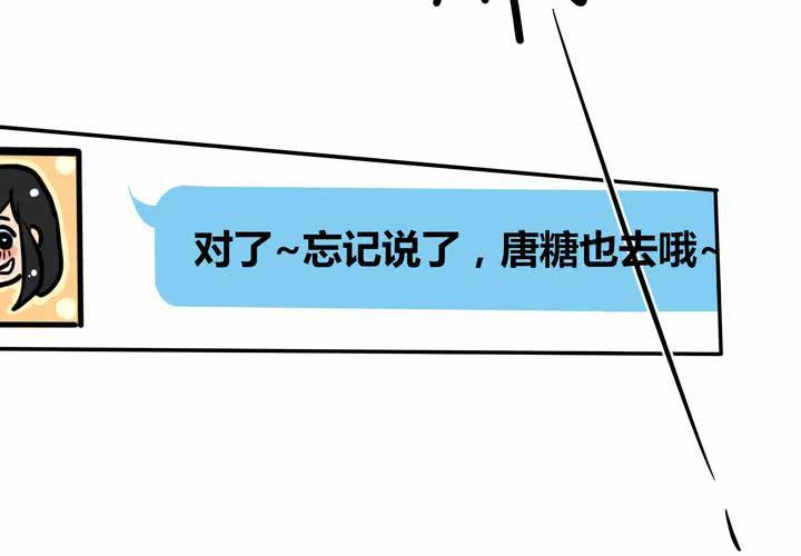 第二十二章(1/2)-第26话