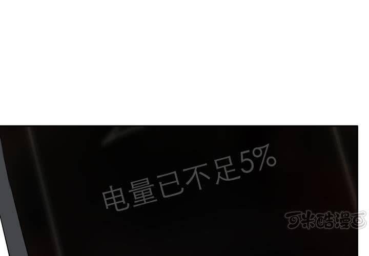 第二十二章(1/2)-第26话