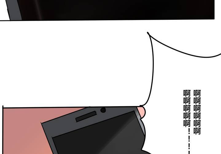 第二十二章(1/2)-第26话