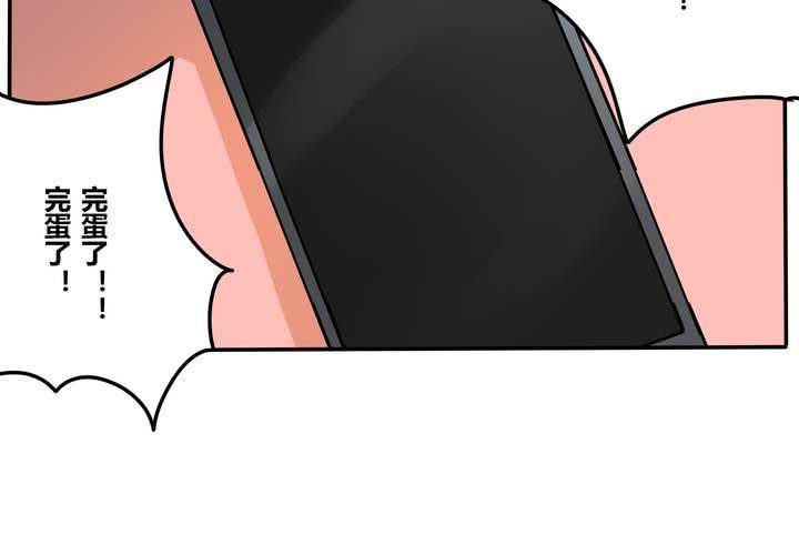 第二十二章(1/2)-第26话