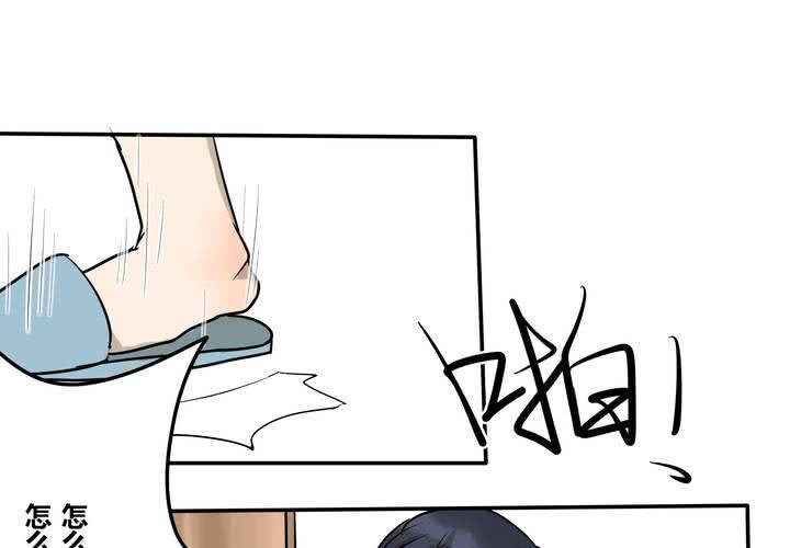 第二十二章(1/2)-第26话