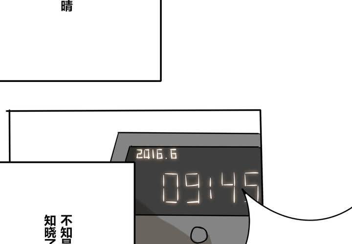 第二十二章(1/2)-第26话