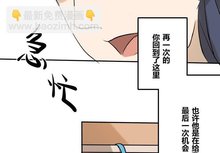 第二十二章(1/2)-第26话