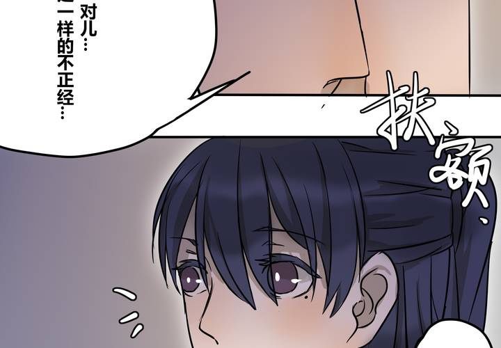 第二十二章(1/2)-第26话