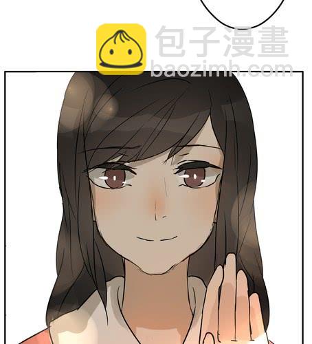 番外篇 第三章【沙嘉篇】-第28话