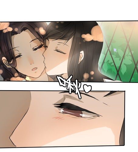 番外篇 第三章【沙嘉篇】-第28话