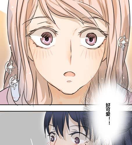 第二十五章 我们的关系-第30话