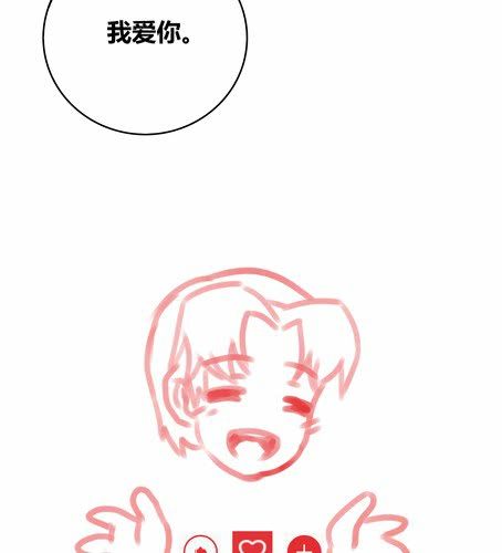 第三十二章 突然间？！-第38话