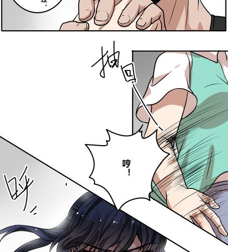 第三十五章 见面-第42话