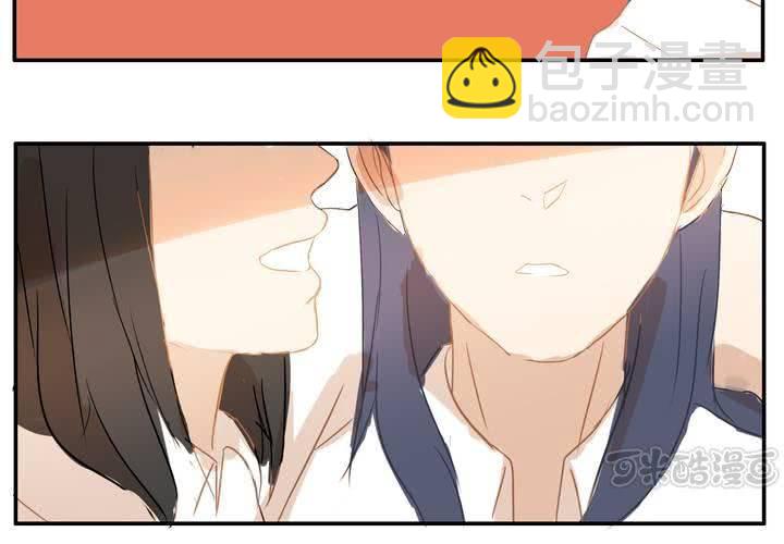 第六章 一直都在-第6话