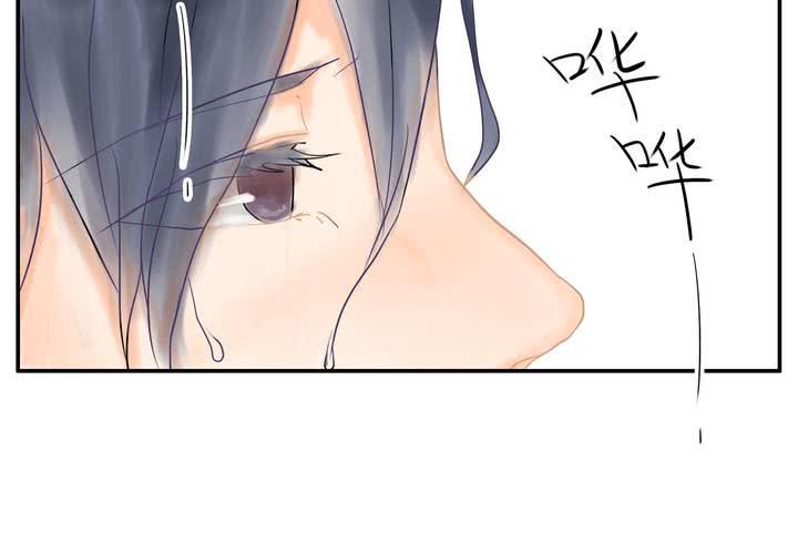 第六章 一直都在-第6话