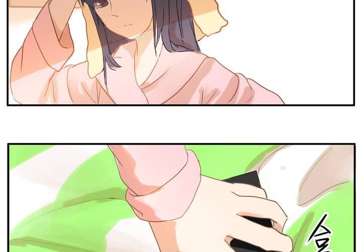 第六章 一直都在-第6话