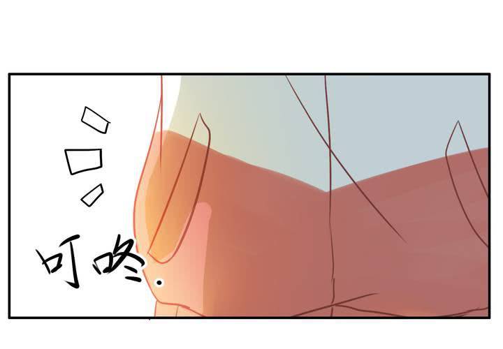 第六章 一直都在-第6话