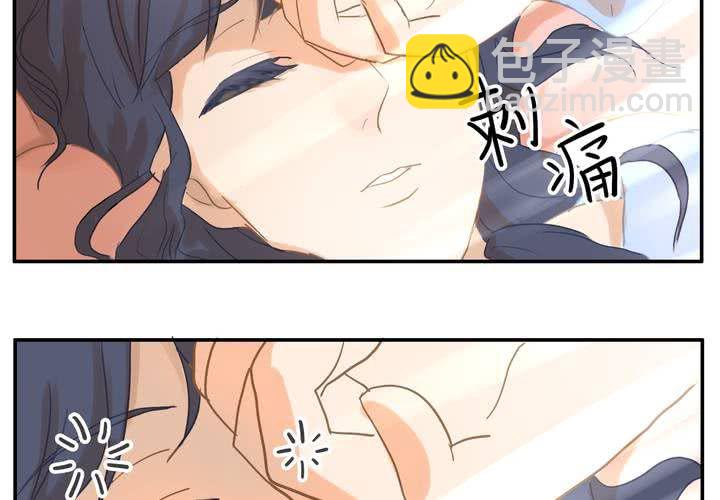 第一章 番外发糖~-第8话