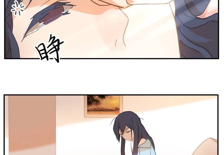 第一章 番外发糖~-第8话