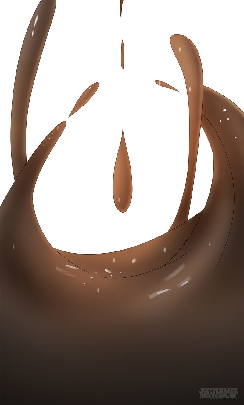 那個被我活埋的人 - 第1話 曾經的戀人 - 5