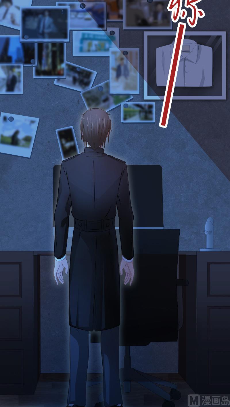 那個被我活埋的人 - 第23話 禁忌的房間 - 5