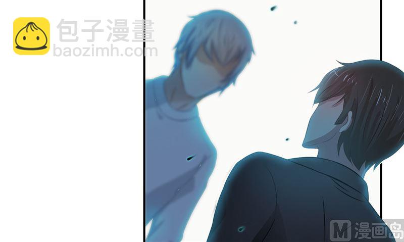 那個被我活埋的人 - 第25話 找到真正的沈寅川(1/2) - 1