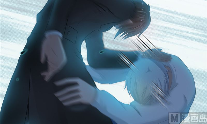 那個被我活埋的人 - 第25話 找到真正的沈寅川(1/2) - 4