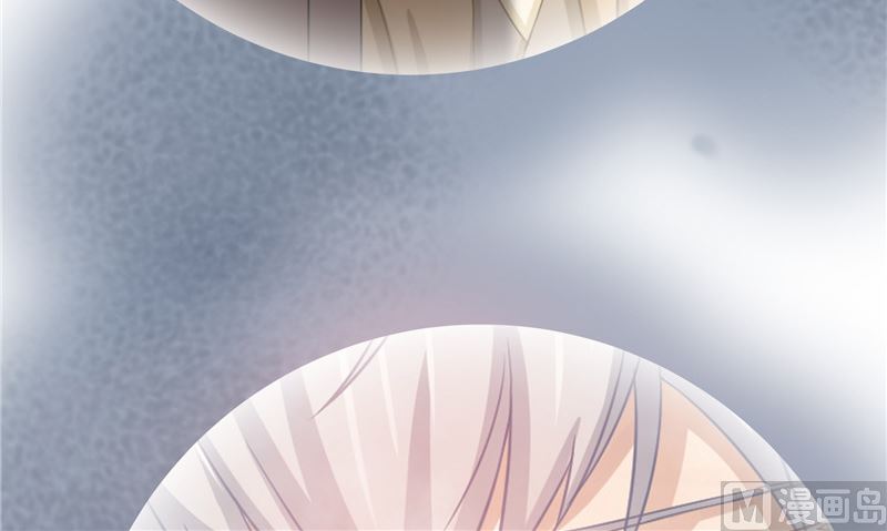 那個被我活埋的人 - 第25話 找到真正的沈寅川(2/2) - 2