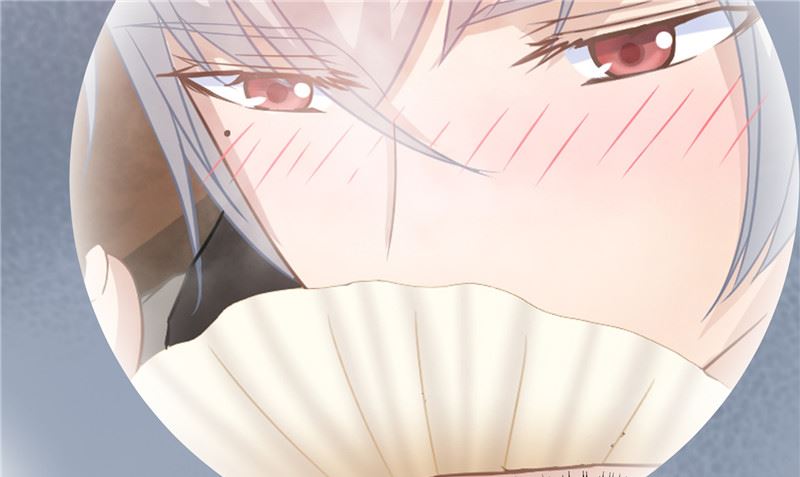 那個被我活埋的人 - 第25話 找到真正的沈寅川(2/2) - 3