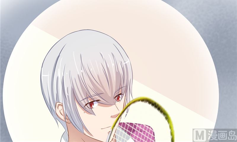 那個被我活埋的人 - 第25話 找到真正的沈寅川(2/2) - 5