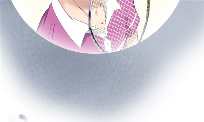 那個被我活埋的人 - 第25話 找到真正的沈寅川(2/2) - 6