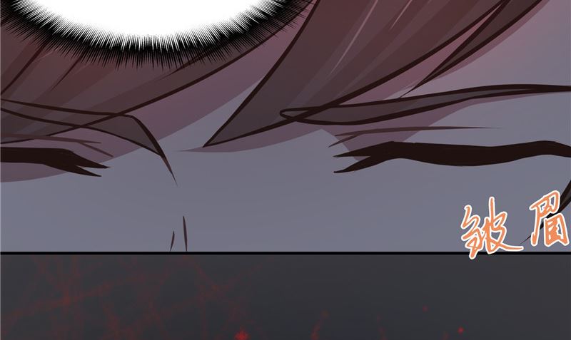 那個被我活埋的人 - 第25話 找到真正的沈寅川(2/2) - 4