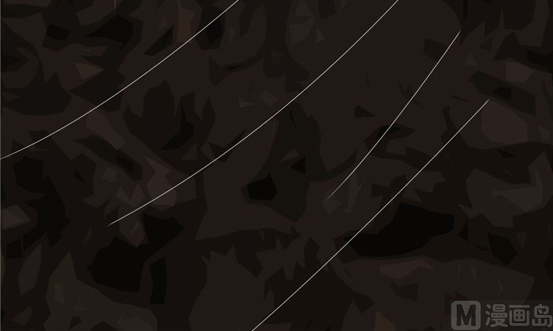 那個被我活埋的人 - 第27話 多重人格(1/2) - 6