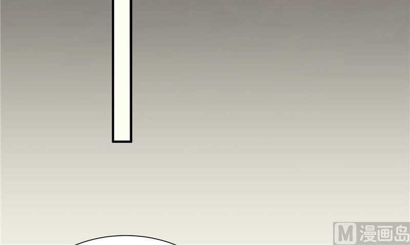 那個被我活埋的人 - 第27話 多重人格(1/2) - 1