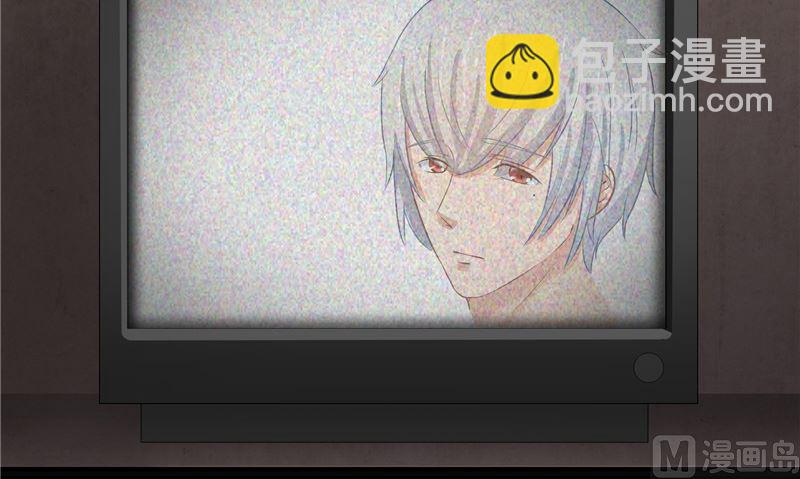 那個被我活埋的人 - 第27話 多重人格(1/2) - 6