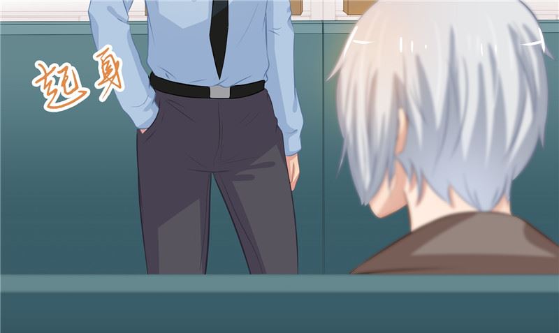 那個被我活埋的人 - 第27話 多重人格(2/2) - 5